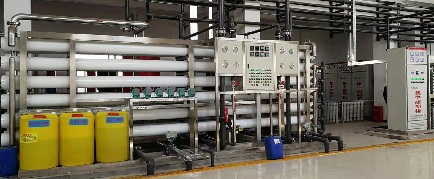 電子、電力、化工