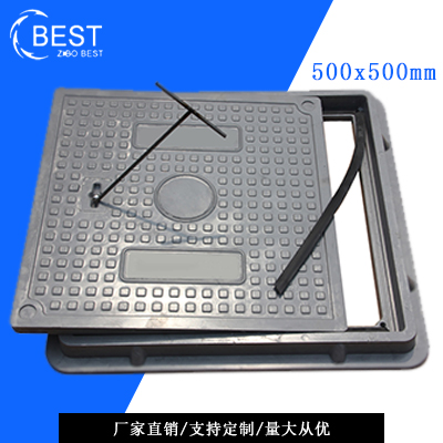 創(chuàng)建宜居城市，從腳下的安全感開始--看智慧井蓋如何提升市民幸···