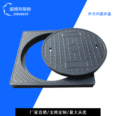 BMC井蓋：城市地下設(shè)施的堅固守護者